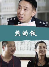 调教小男娃光屁股小嫩茎视频作文